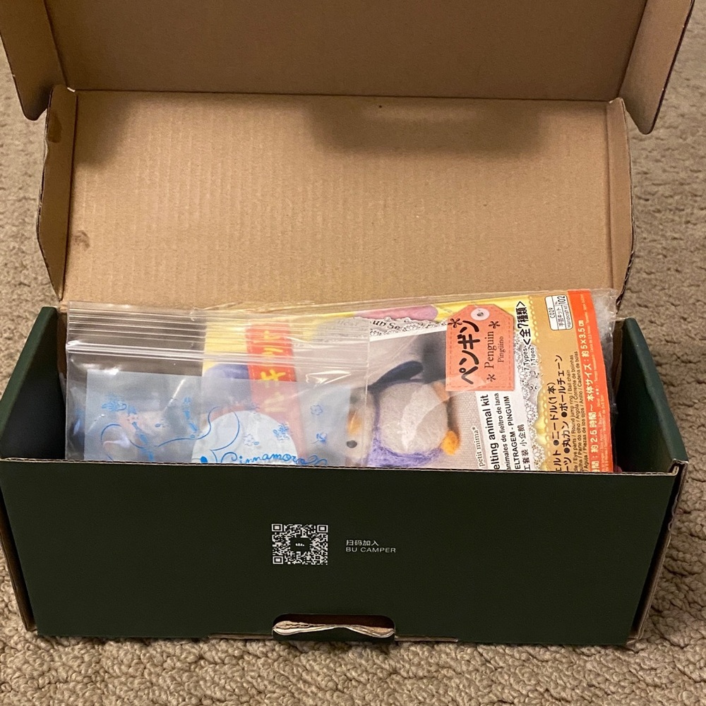 Mystery Kawaii Box with Assorted Items